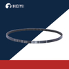 Flat Belts for Farm Machinery:Micro Tiller WGJ AV10X,AV13X,AV15X,AV17X