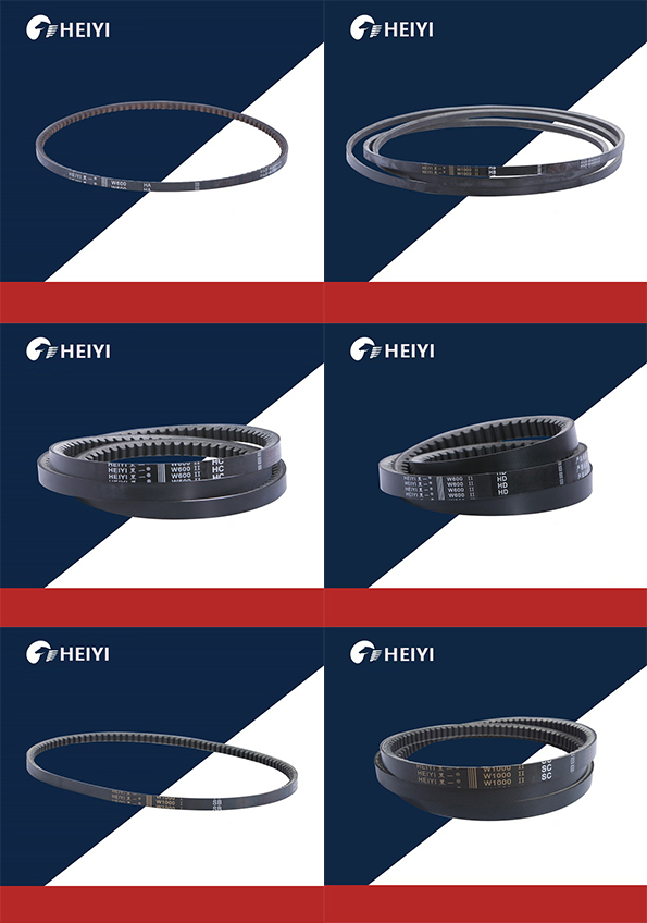 V Belt Manufacturers,Industrial BeltHA,HB,HC,HD,SB,SC HEIYI