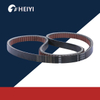 Variable Speed V Belt for Agriculture Combine Harvester