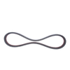 HM2307Ld 51*2325 Variable Speed Belt Harvest Agricultural Rubber V Belt for zoomlion Drum parts