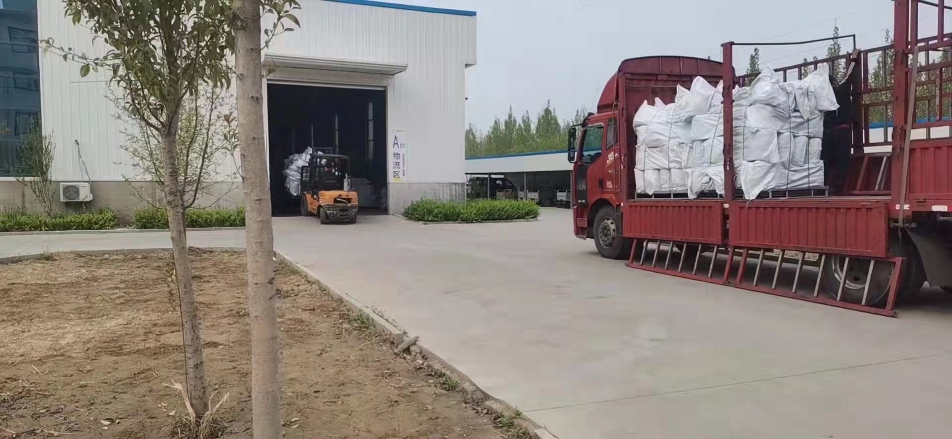 Heiyi Local distributor and agent prepare goods for wheat harvest
