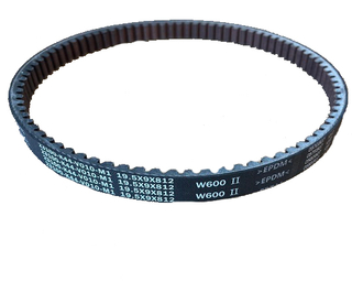 Belt Drive Motorcycle Variable-speed Belt Heiyi Supplier