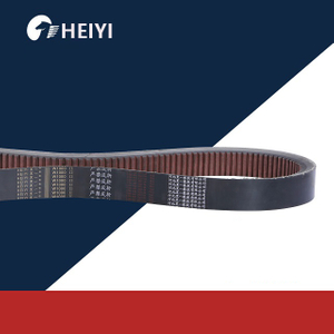 Combine Harvester Belt Price China