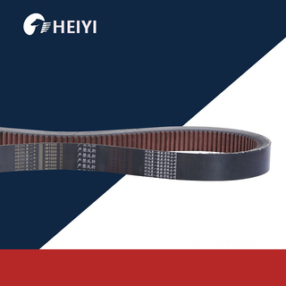 Combine Harvester Belt Price China