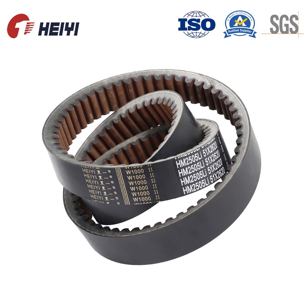 Hm2505li 51x2620 Hot Sale Variable Speed Harvester Rubber V Belt for Agriculture Harvester Use